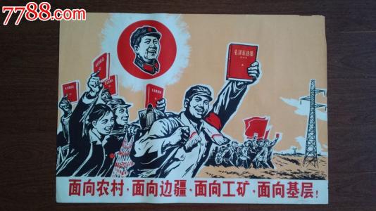 哪里能买到日本流通科学大学文凭毕业证
